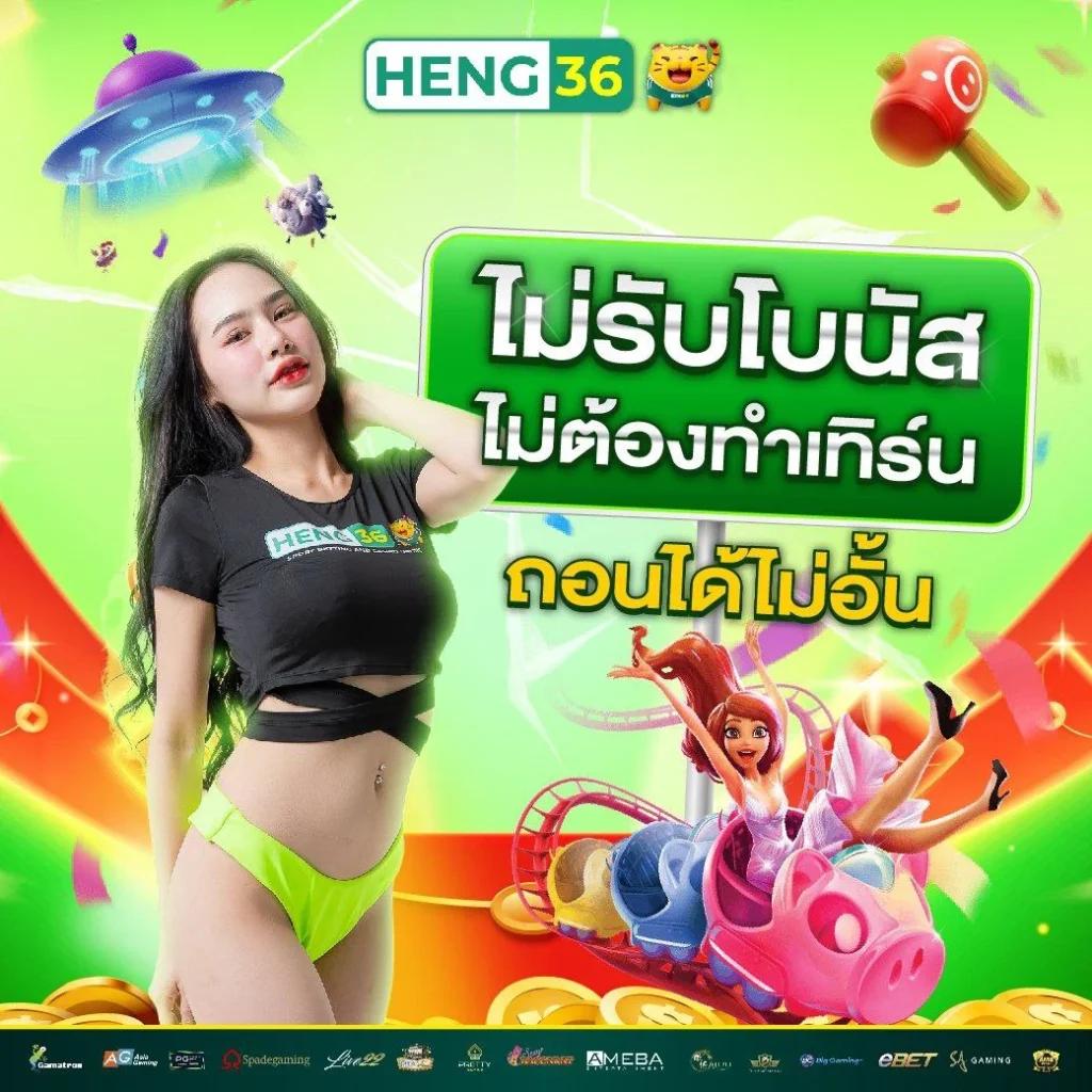 ยู31สล็อต เว็บตรง สล็อต ฝากถอนออโต้ ไม่ผ่านเอเย่นต์ 2026