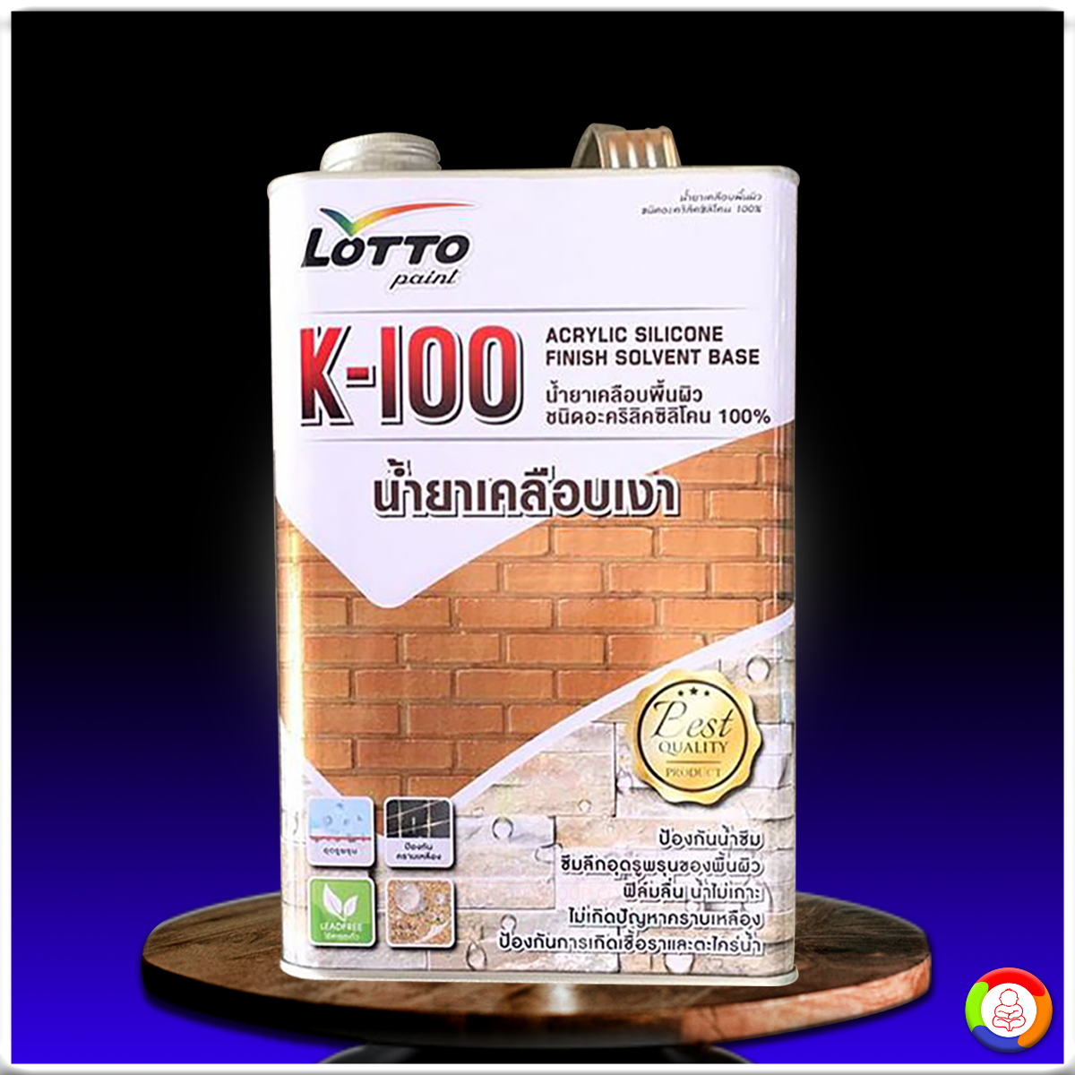 ยูฟ่าเบทเว็บตรง สล็อต ฝากถอนออโต้ เว็บตรง ไม่ผ่านเอเย่นต์ 2026