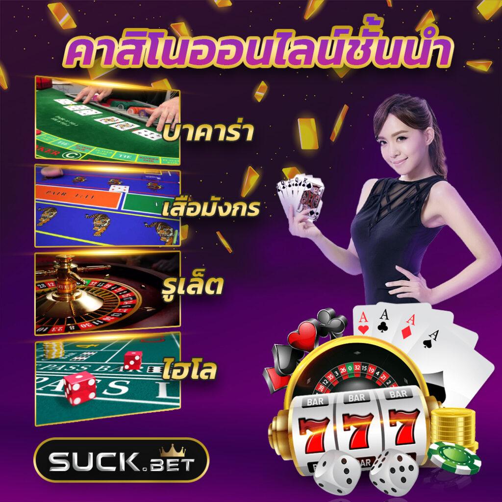 รักหวย100 เว็บตรง สล็อต ฝากถอนออโต้ ไม่ผ่านเอเย่นต์ 2026