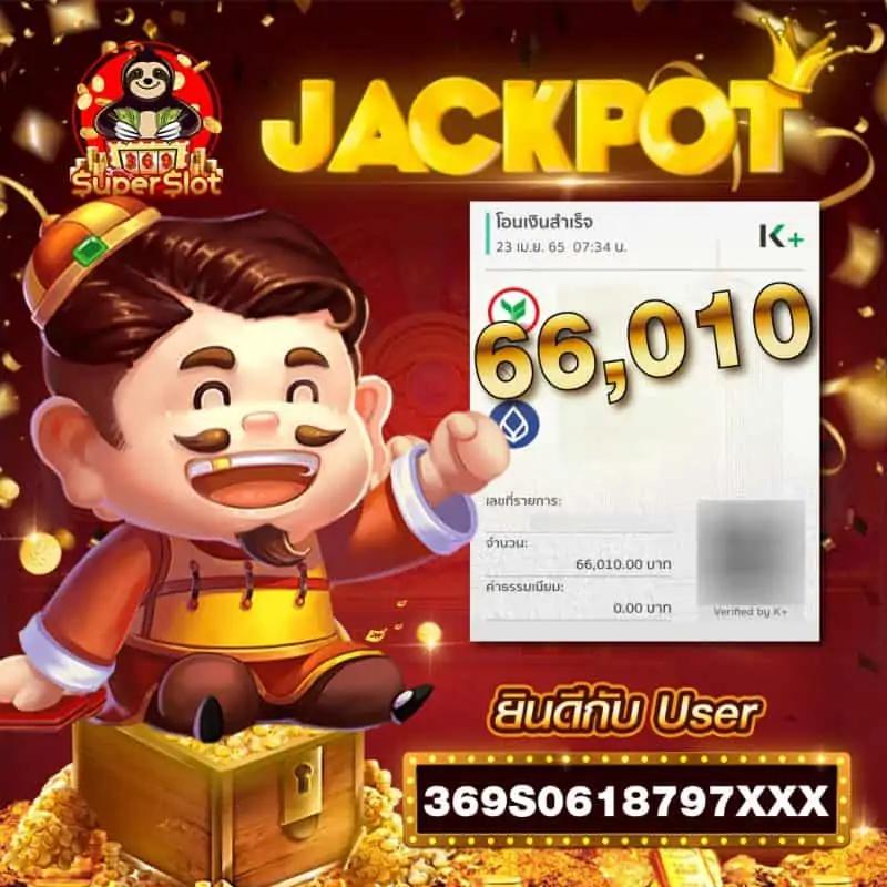 รวมเว็บเครดิตฟรี เว็บตรง สล็อต ฝากถอนออโต้ ไม่ผ่านเอเย่นต์ 2026