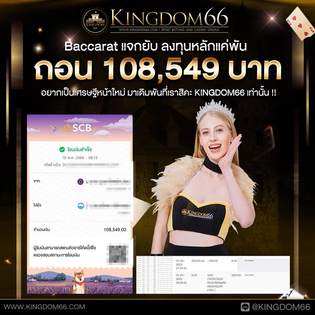 รายชื่อเว็บหวยโกง เว็บตรง สล็อต ฝากถอนออโต้ ไม่ผ่านเอเย่นต์ 2026