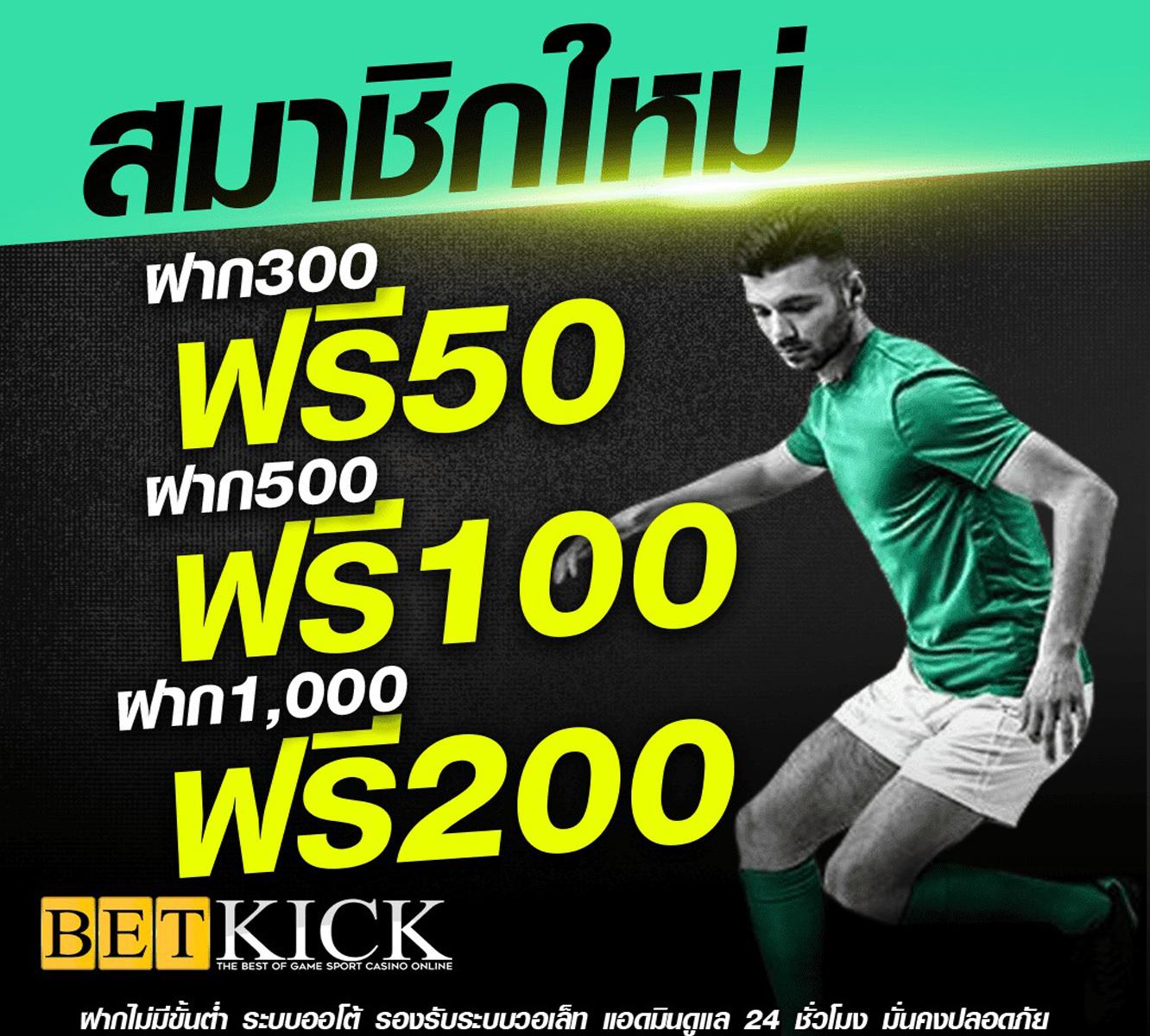 รีแลค เว็บตรง สล็อต ฝากถอนออโต้ ไม่ผ่านเอเย่นต์ 2026