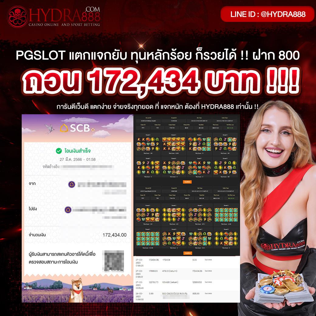 ลงทะเบียน m98 เว็บตรง สล็อต ฝากถอนออโต้ไม่ผ่านเอเย่นต์ 2026