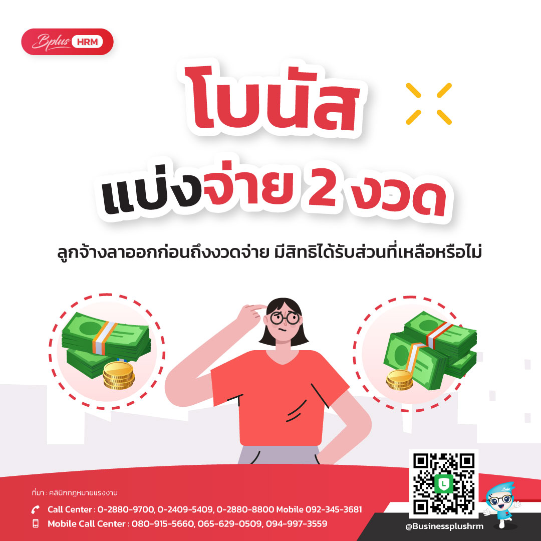 ล้นเป๋า เว็บตรง สล็อต ฝากถอนออโต้ ไม่ผ่านเอเย่นต์ 2026