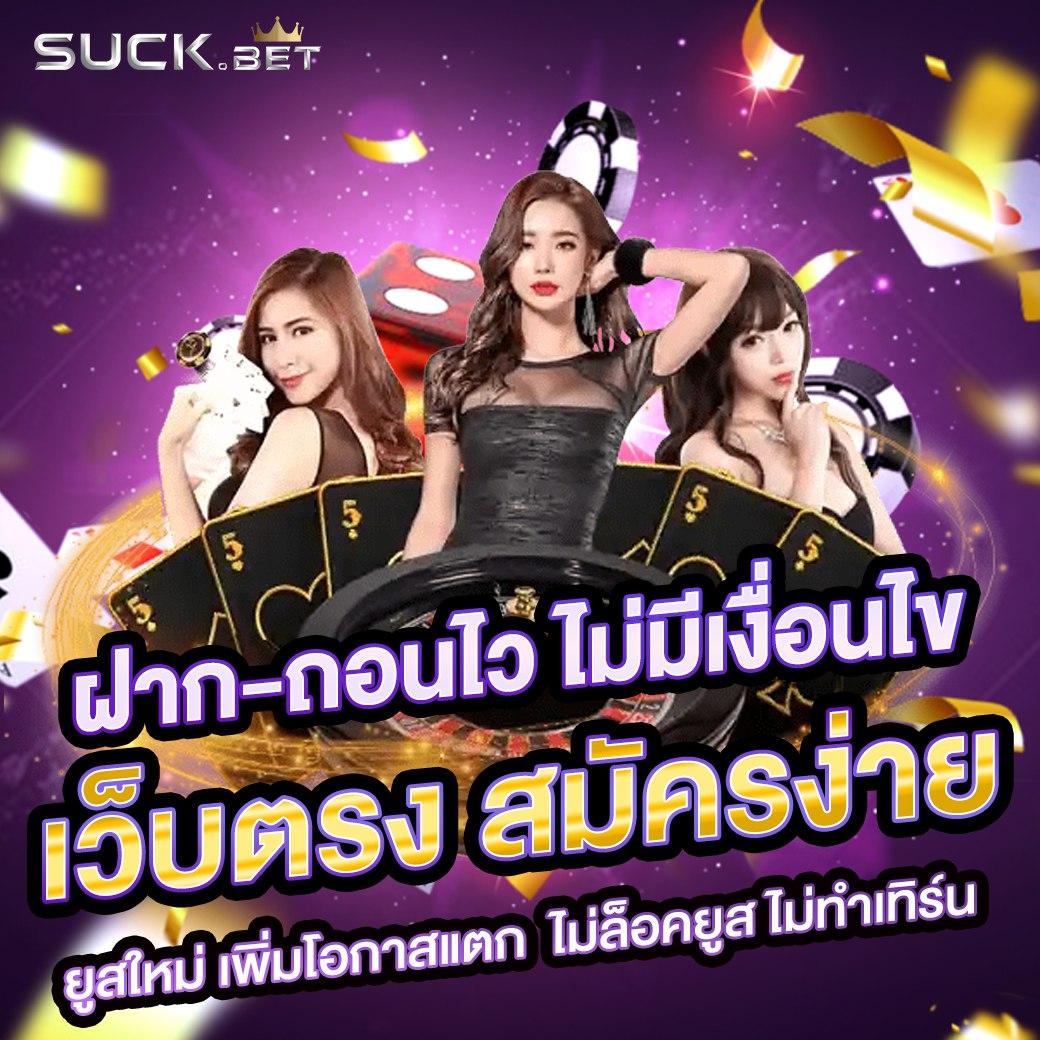 ล็อตโต้วีไอพี เว็บตรง สล็อต ฝากถอนออโต้ 2026