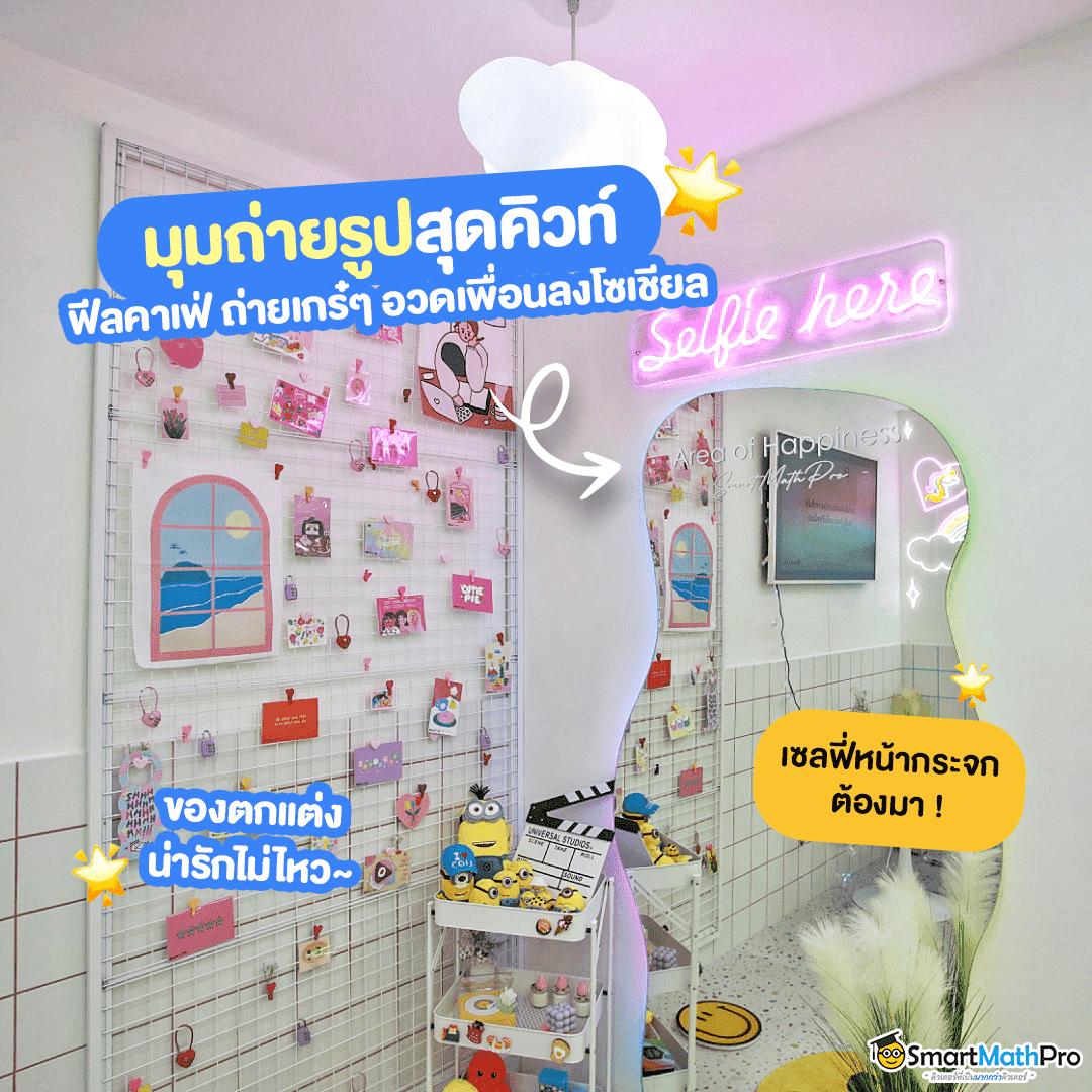 วงล้อเสี่ยงโชค เว็บตรงสล็อต ฝากถอนออโต้ ไม่ผ่านเอเย่นต์ 2026