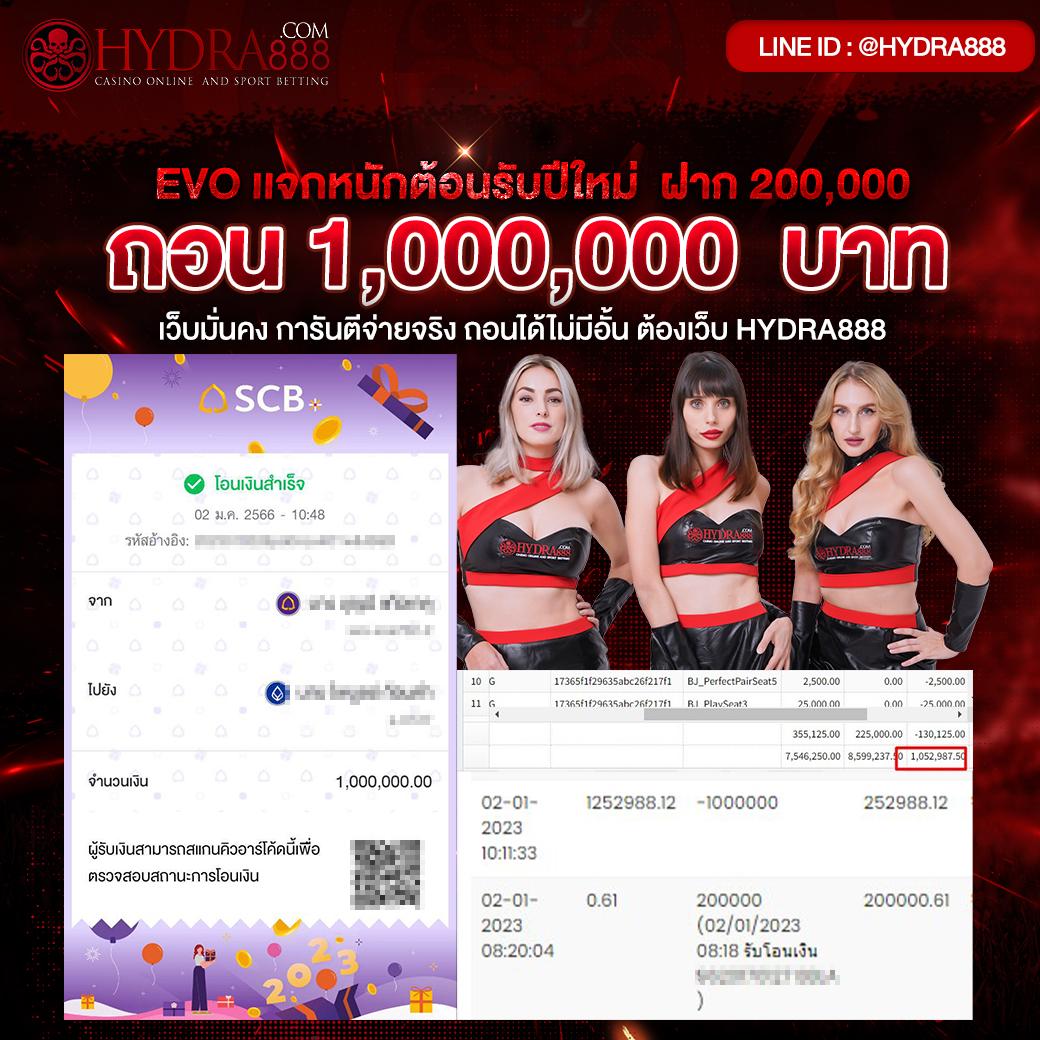 ส ปิ น ฟรี 24 ชั่วโมง เว็บตรง สล็อต ฝากถอนออโต้ ไม่ผ่านเอเย่นต์ 2026