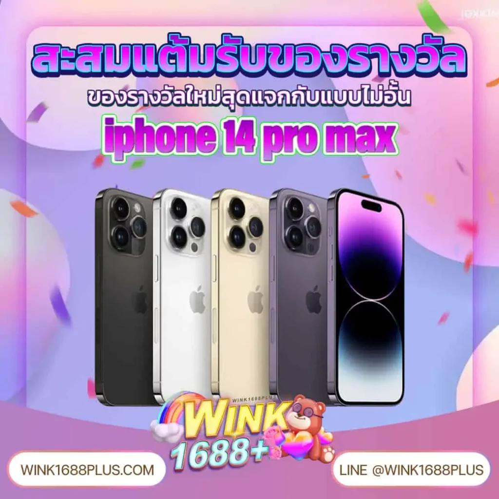 สูตรบาคาร่า แม่นยํา ที่สุด เว็บตรง สล็อต ฝากถอนออโต้ ไม่ผ่านเอเย่นต์ 2026