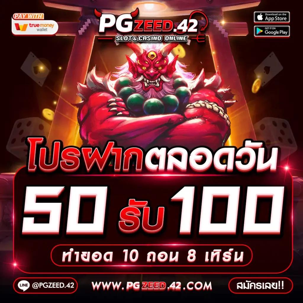 สูตรยี่กี lottovip เว็บตรง สล็อต ฝากถอนออโต้ ไม่ผ่านเอเย่นต์ 2026