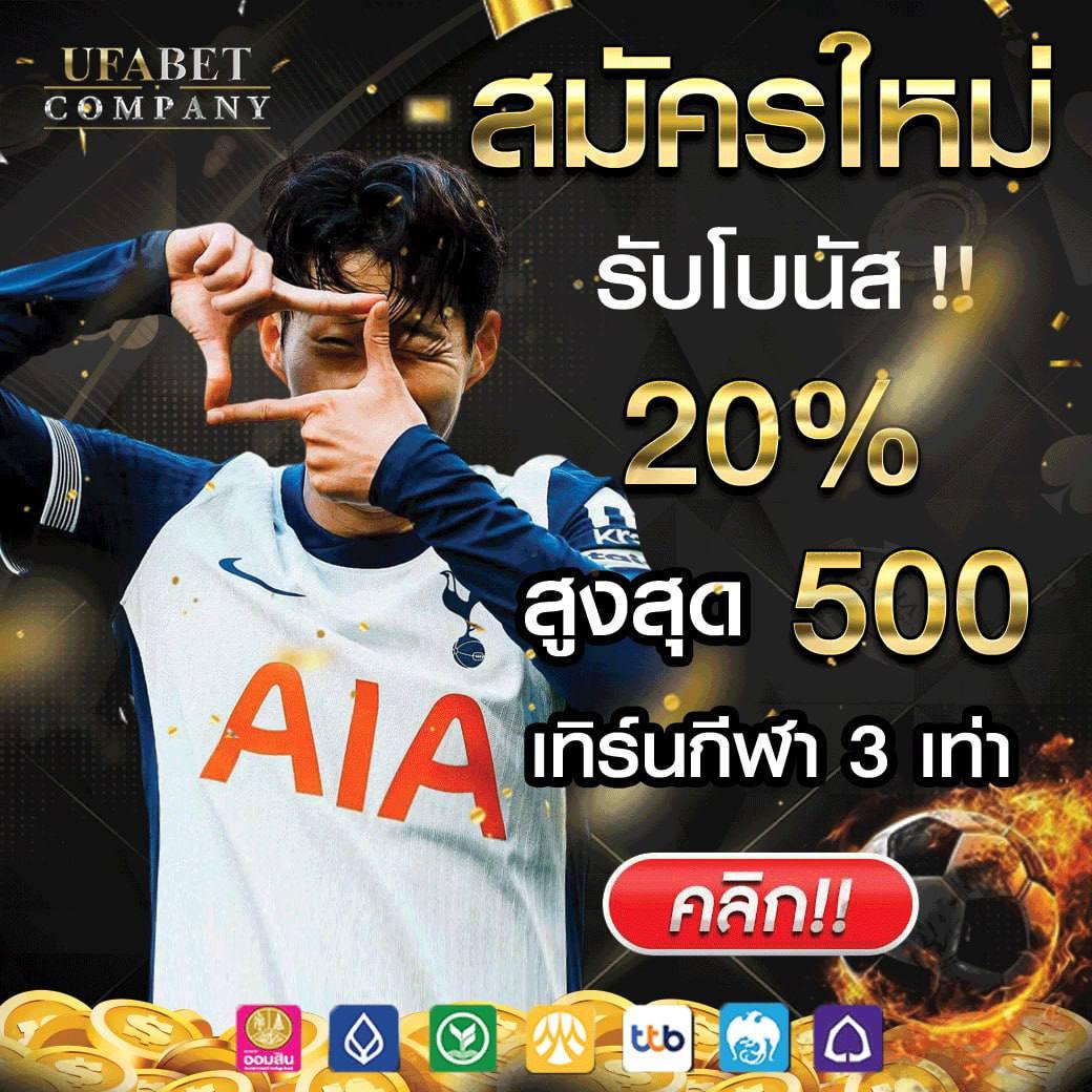 สูตรสล็อต pg ฟรี ใช้ได้ จริง เว็บตรง สล็อต ฝากถอนออโต้ 2026