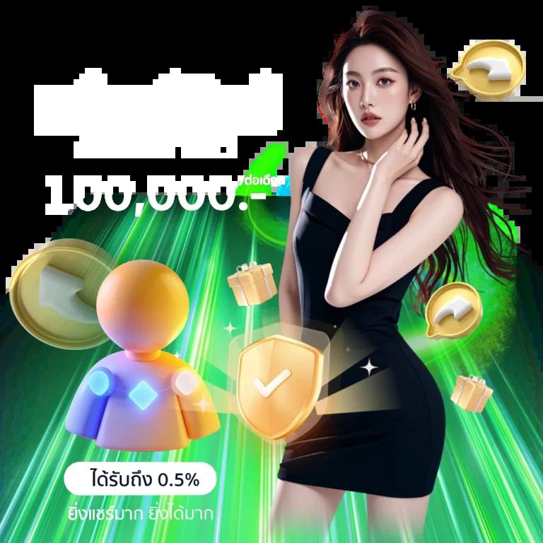 สบายดี999 เว็บตรง สล็อต ฝากถอนออโต้ ไม่ผ่านเอเย่นต์ 2026
