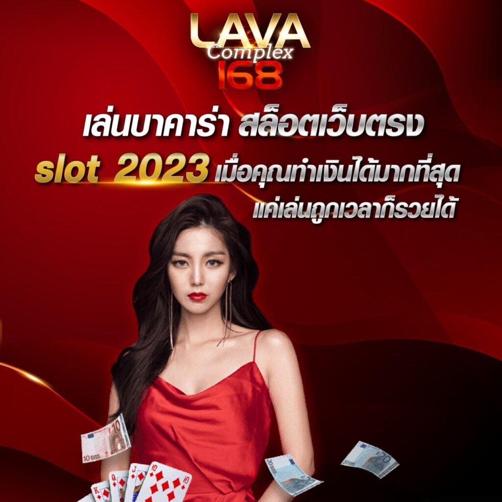 ส้ม777 เว็บตรง สล็อต ฝากถอนออโต้ ไม่ผ่านเอเย่นต์ 2026