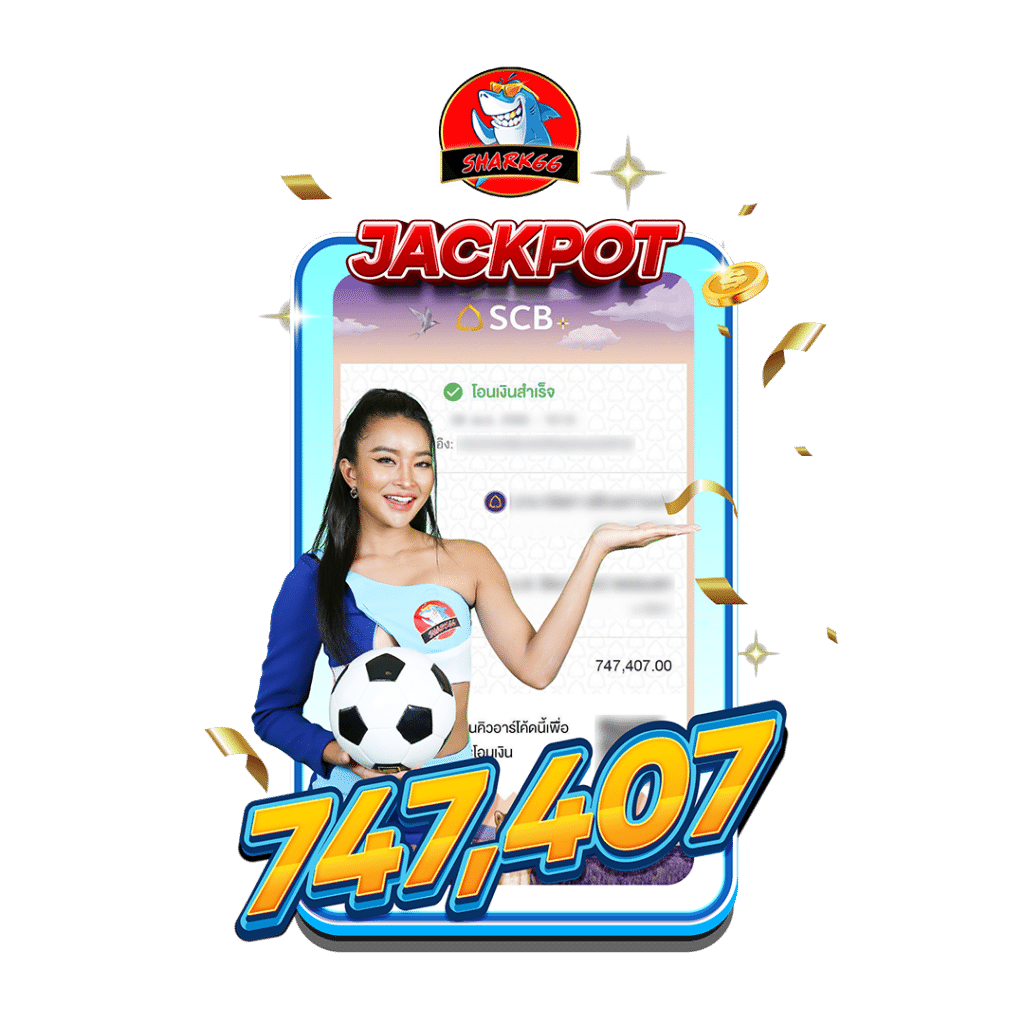 สมัคร lottovip เว็บตรง สล็อต ฝากถอนออโต้ ไม่ผ่านเอเย่นต์ 2026