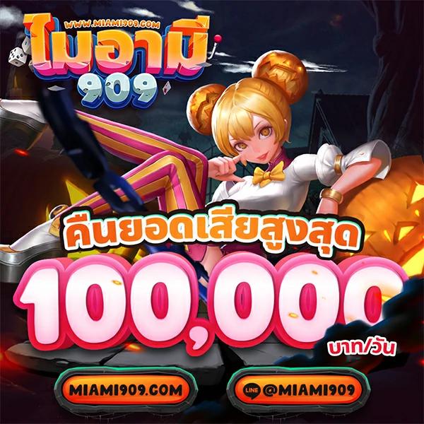 สล็อต168 เว็บตรง ฝากถอนออโต้ เว็บตรง สล็อต ฝากถอนออโต้ 2026
