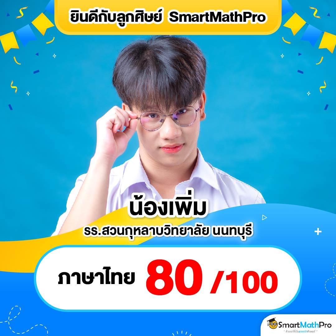 สล็อต365 เว็บตรง สล็อต ฝากถอนออโต้ ไม่ผ่านเอเย่นต์ 2026