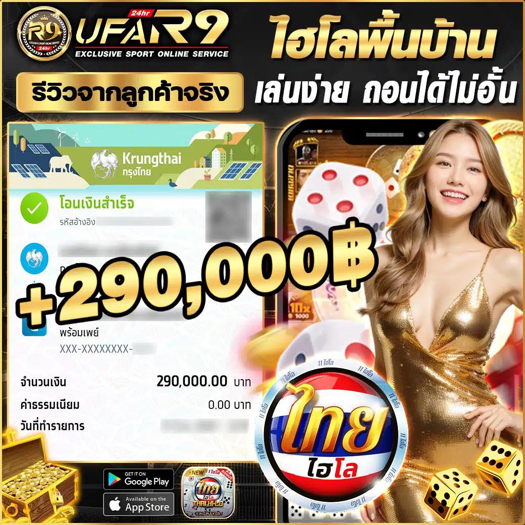สล็อต68 เว็บตรง สล็อต ฝากถอนออโต้ ไม่ผ่านเอเย่นต์ 2026
