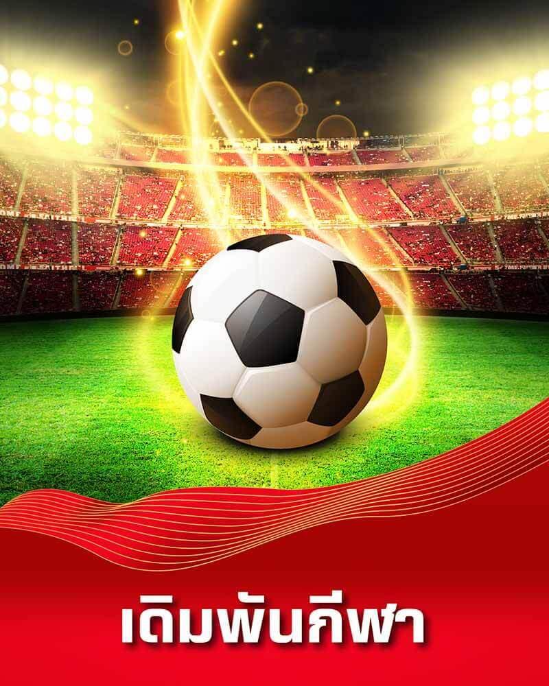 สล็อต888แตกง่าย เว็บตรง สล็อต ฝากถอนออโต้ ไม่ผ่านเอเย่นต์ 2026