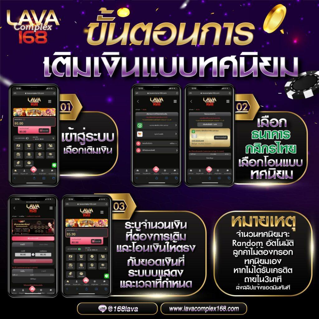 สล็อต 1688 ทางเข้า เว็บตรง สล็อต ฝากถอนออโต้ 2026
