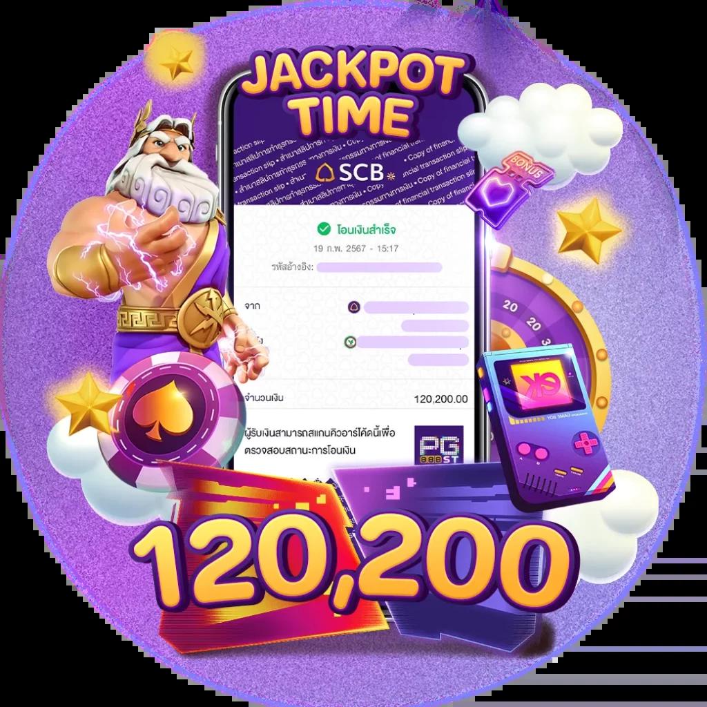 สล็อต 1688 เว็บตรง ทางเข้าเว็บตรง สล็อต ฝากถอนออโต้ ไม่ผ่านเอเย่นต์ 2026
