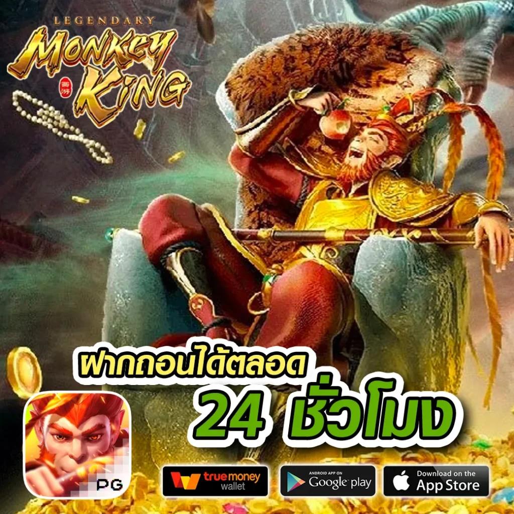 สล็อต 666 เว็บตรง สล็อต ฝากถอนออโต้ ไม่ผ่านเอเย่นต์ 2026