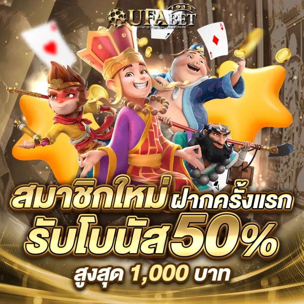 สล็อต 777 เว็บตรง ฝากถอนออโต้ เว็บตรง สล็อต ฝากถอนออโต้ 2026
