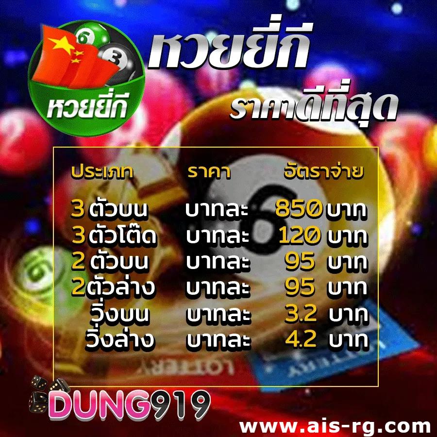 สล็อต 777 เว็บตรงไม่ผ่านเอเย่นต์ 2026 เว็บตรง สล็อต ฝากถอนออโต้