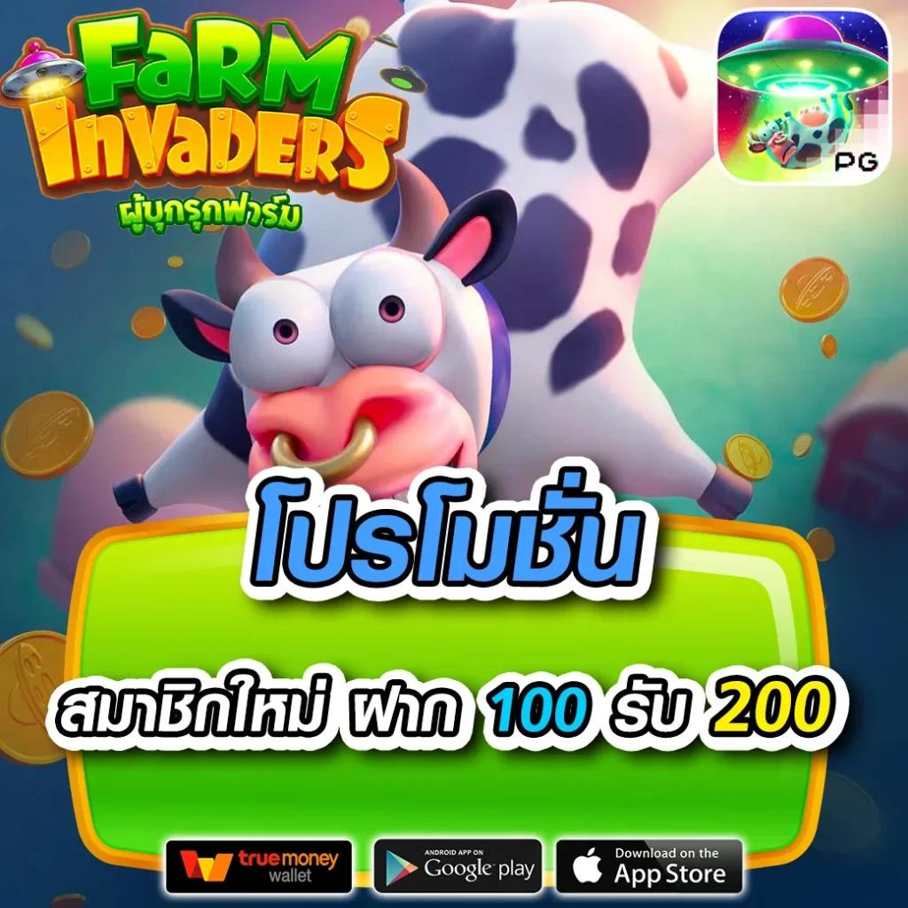 สล็อต 888 ฟรีเครดิต 50 เว็บตรง สล็อต ฝากถอนออโต้ ไม่ผ่านเอเย่นต์ 2026