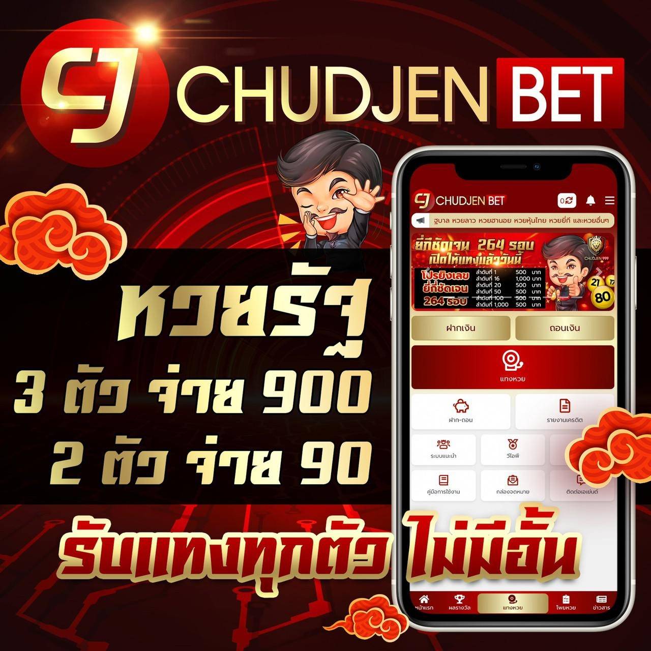 สล็อต 888 เว็บตรง ไม่ผ่านเอเย่นต์ ไม่มี ขั้นต่ำ เว็บตรง สล็อต ฝากถอนออโต้ 2026