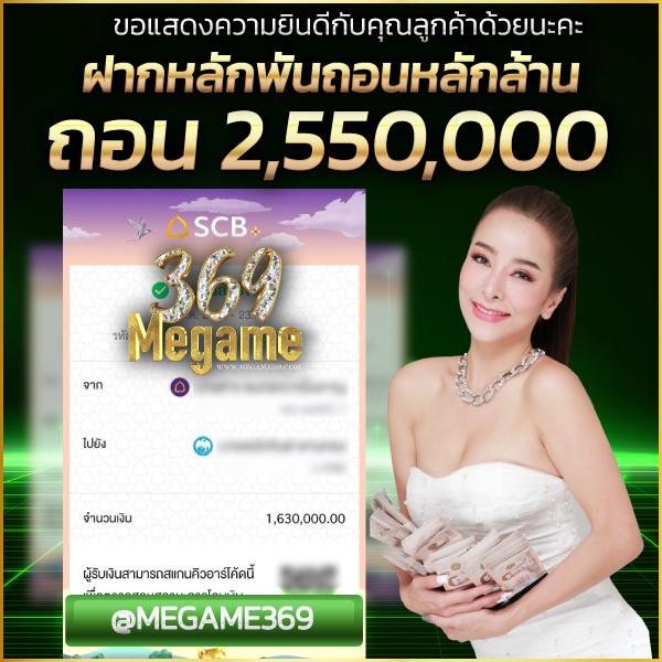 สล็อต mvpwin555 เว็บตรง สล็อต ฝากถอนออโต้ 2026