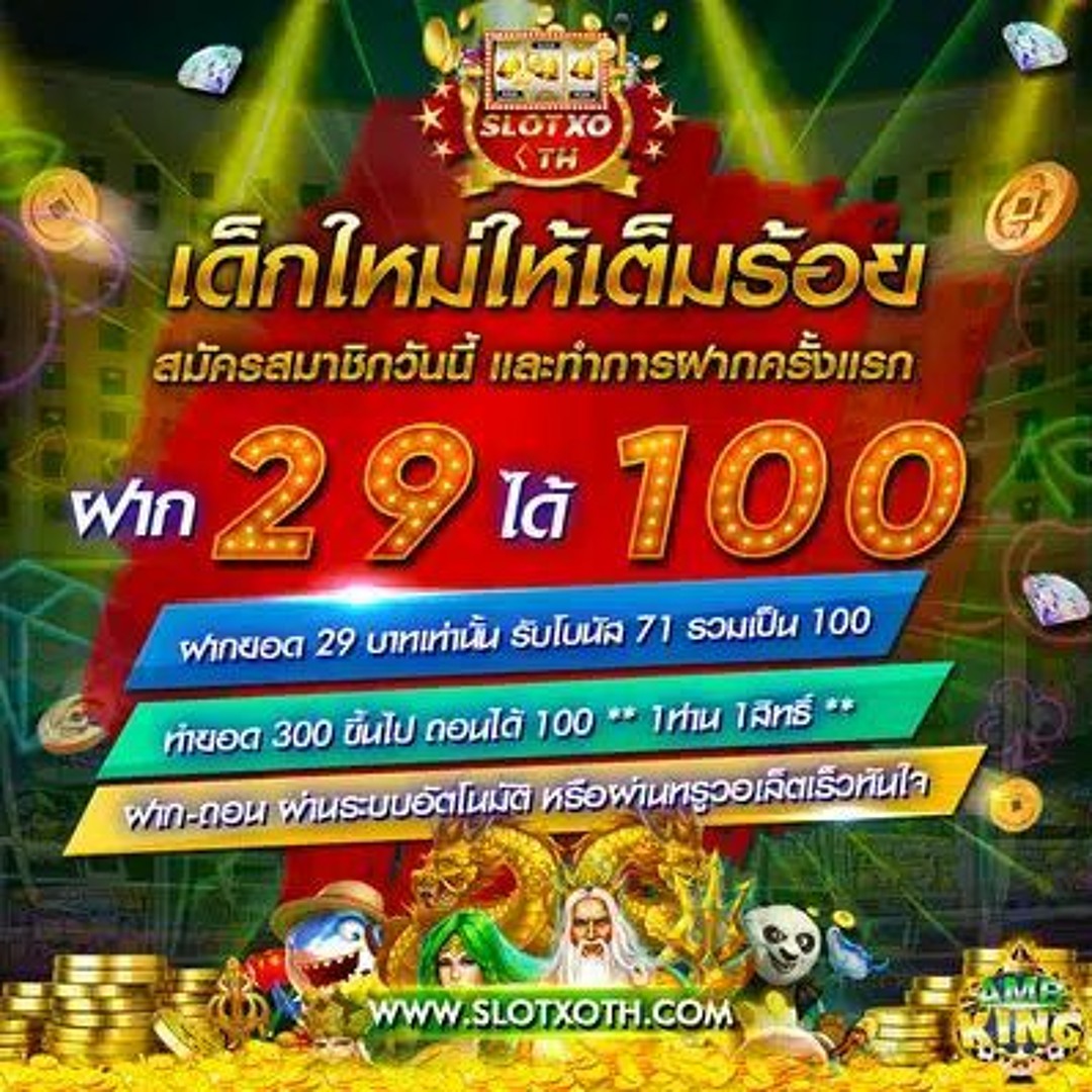 สล็อต nava999 เว็บตรง สล็อต ฝากถอนออโต้ ไม่ผ่านเอเย่นต์ 2026