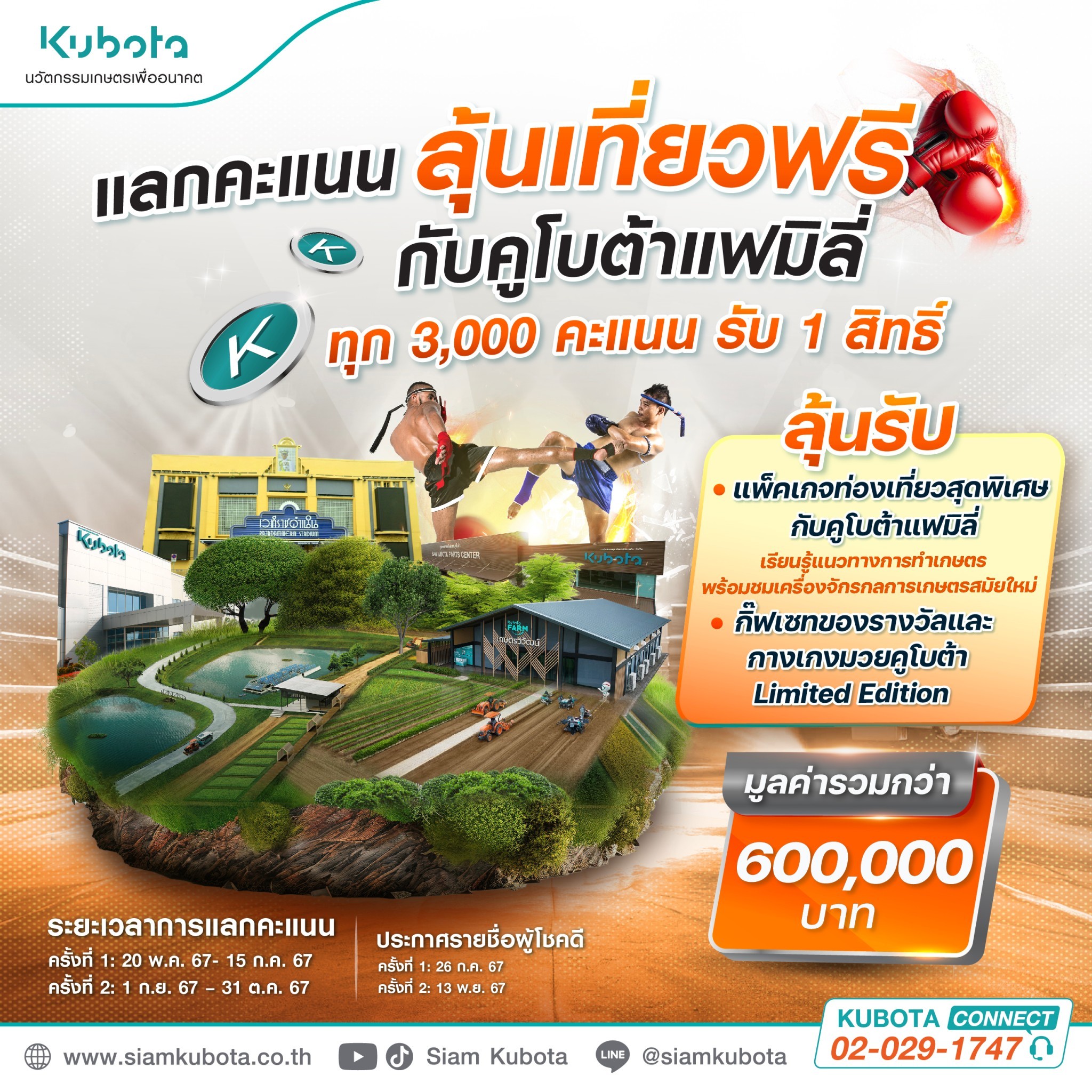 สล็อต pg ฝาก 1 รับ 100 ถอนไม่อั้น เว็บตรง สล็อต ฝากถอนออโต้ ถอนไม่อั้น 2026