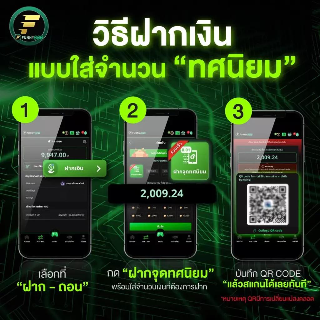 สล็อต pg เว็บตรง ฝากถอนออโต้ ไม่ผ่านเอเย่นต์ 2026