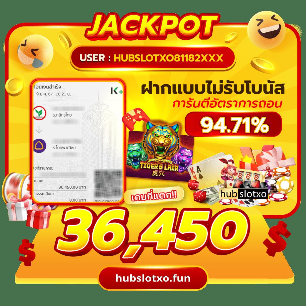 สล็อต ฝากถอน true wallet เว็บตรง ฝากถอนออโต้ สล็อต 2026