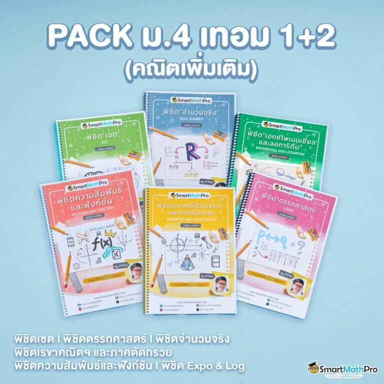 สล็อต ฝากถอน true wallet เว็บตรง สล็อต/ฝากถอนออโต้ เว็บตรง 2026