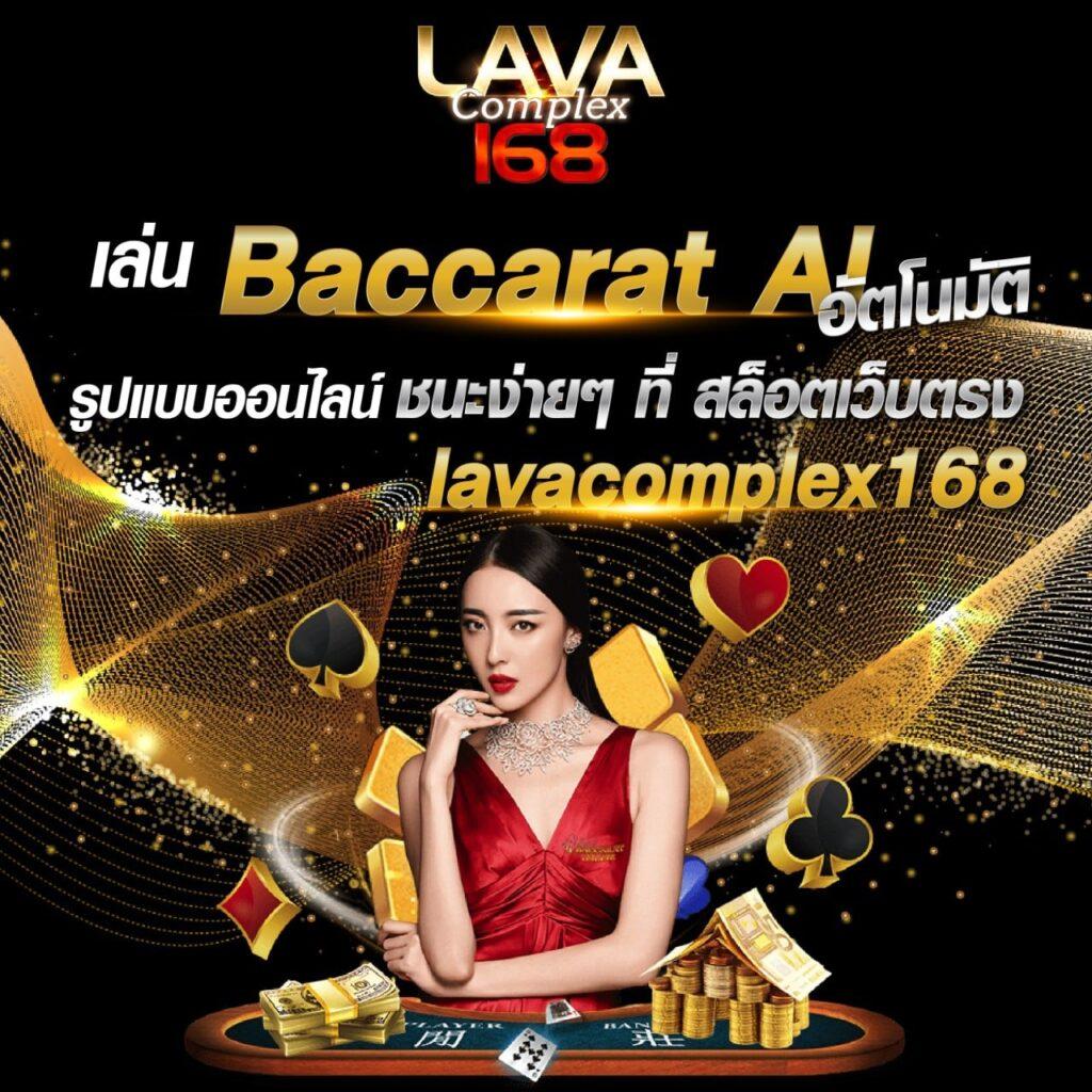 สล็อต เครดิต ฟรี 100 ไม่ ต้อง แชร์ เว็บตรง สล็อต ฝากถอนออโต้ 2026