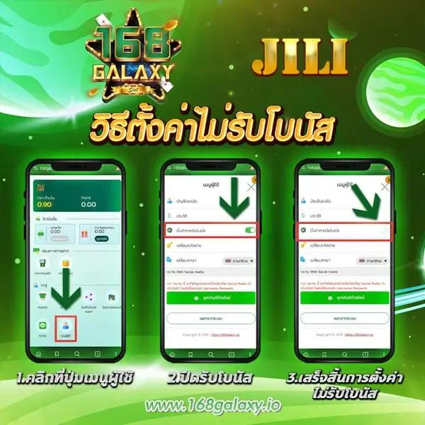 สล็อตautoplay 168 เว็บตรง สล็อต ฝากถอนออโต้ ไม่มีเอเย่นต์ 2026