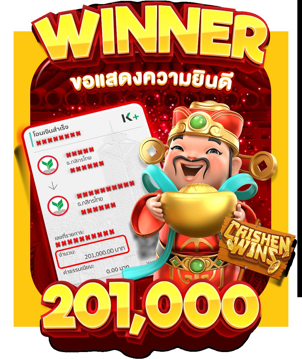 สล็อตnoname 888 เว็บตรง สล็อต ฝากถอนออโต้ 2026