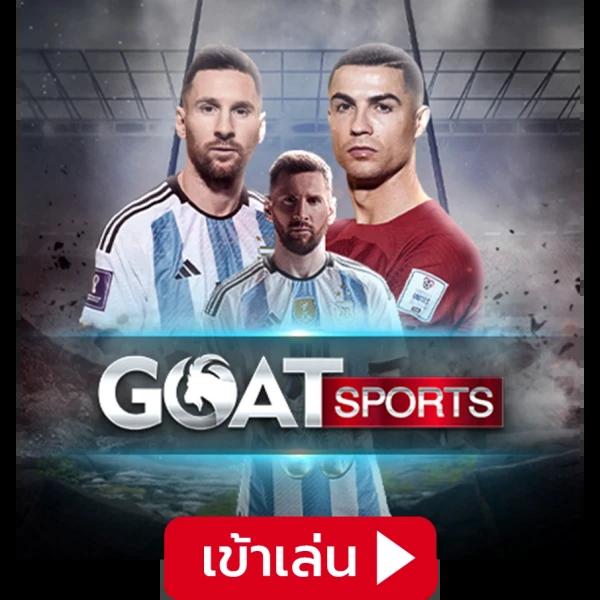 สล็อตpegasus เว็บตรง สล็อต ฝากถอนออโต้ ไม่ผ่านเอเย่นต์ 2026