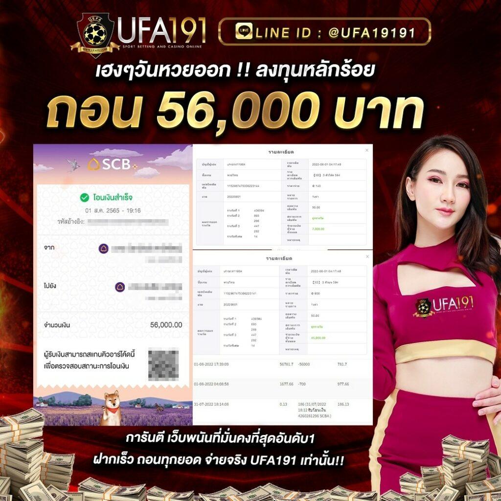 สล็อตpgเว็บตรง เว็บตรง สล็อต ฝากถอนออโต้ 2026