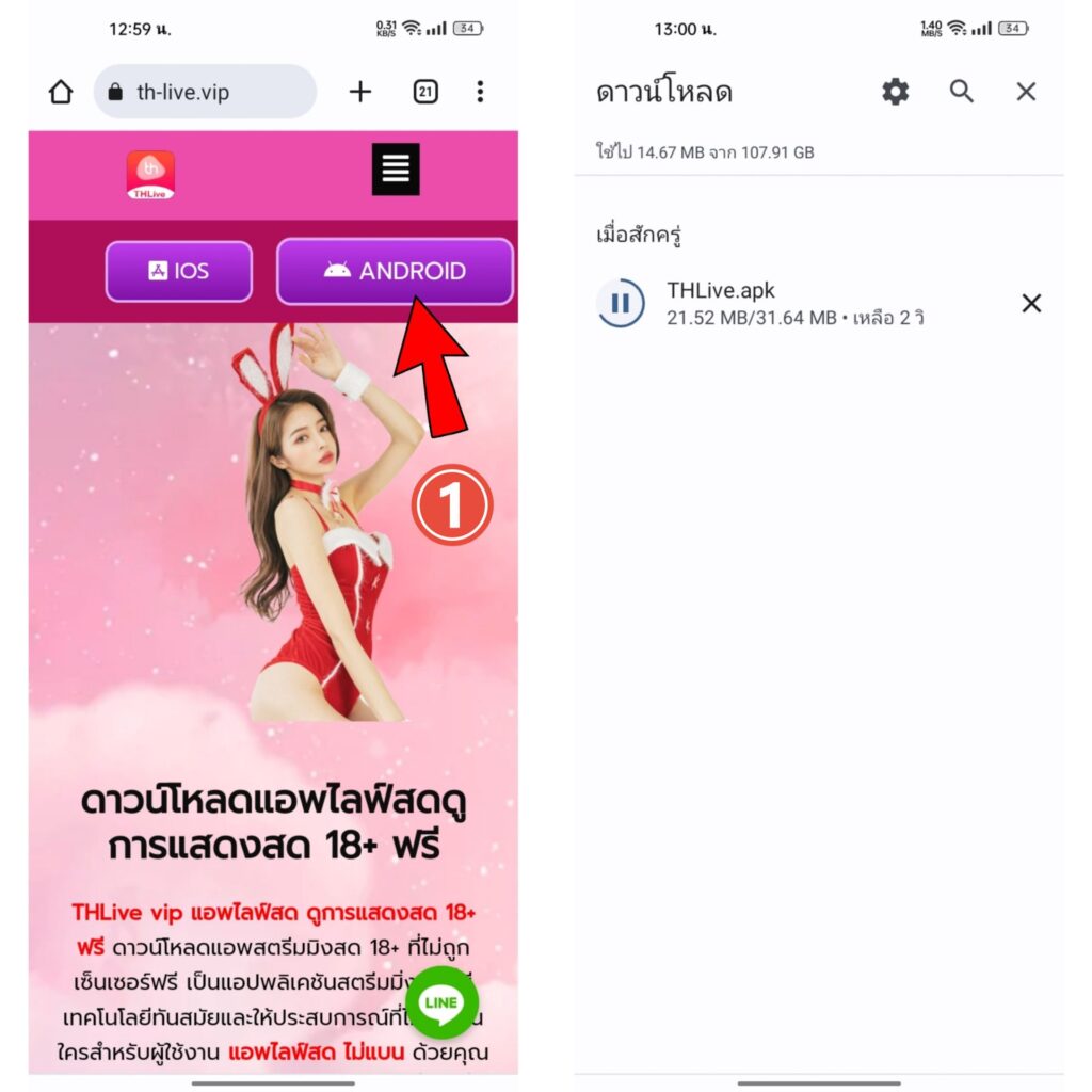 สล็อตwing1688 เว็บตรง สล็อต ฝากถอนออโต้ 2026
