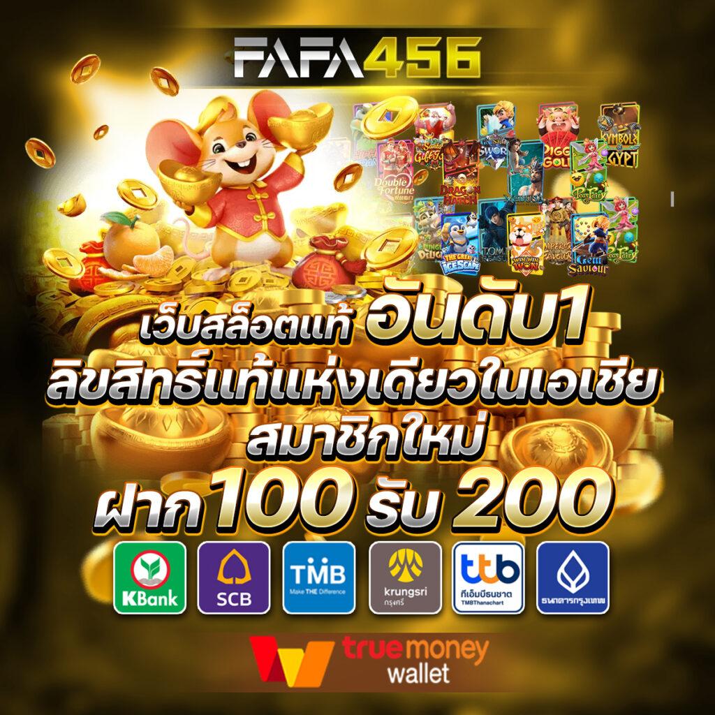 สล็อตz16 เว็บตรง สล็อต ฝากถอนออโต้ ไม่ผ่านเอเย่นต์ 2026