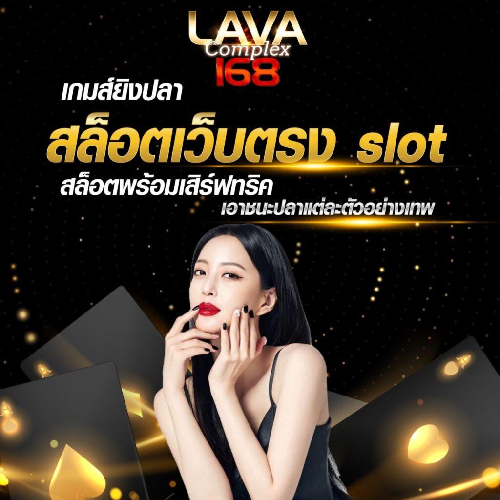 สล็อตคิงคองpg เว็บตรง สล็อต ฝากถอนออโต้ 2026