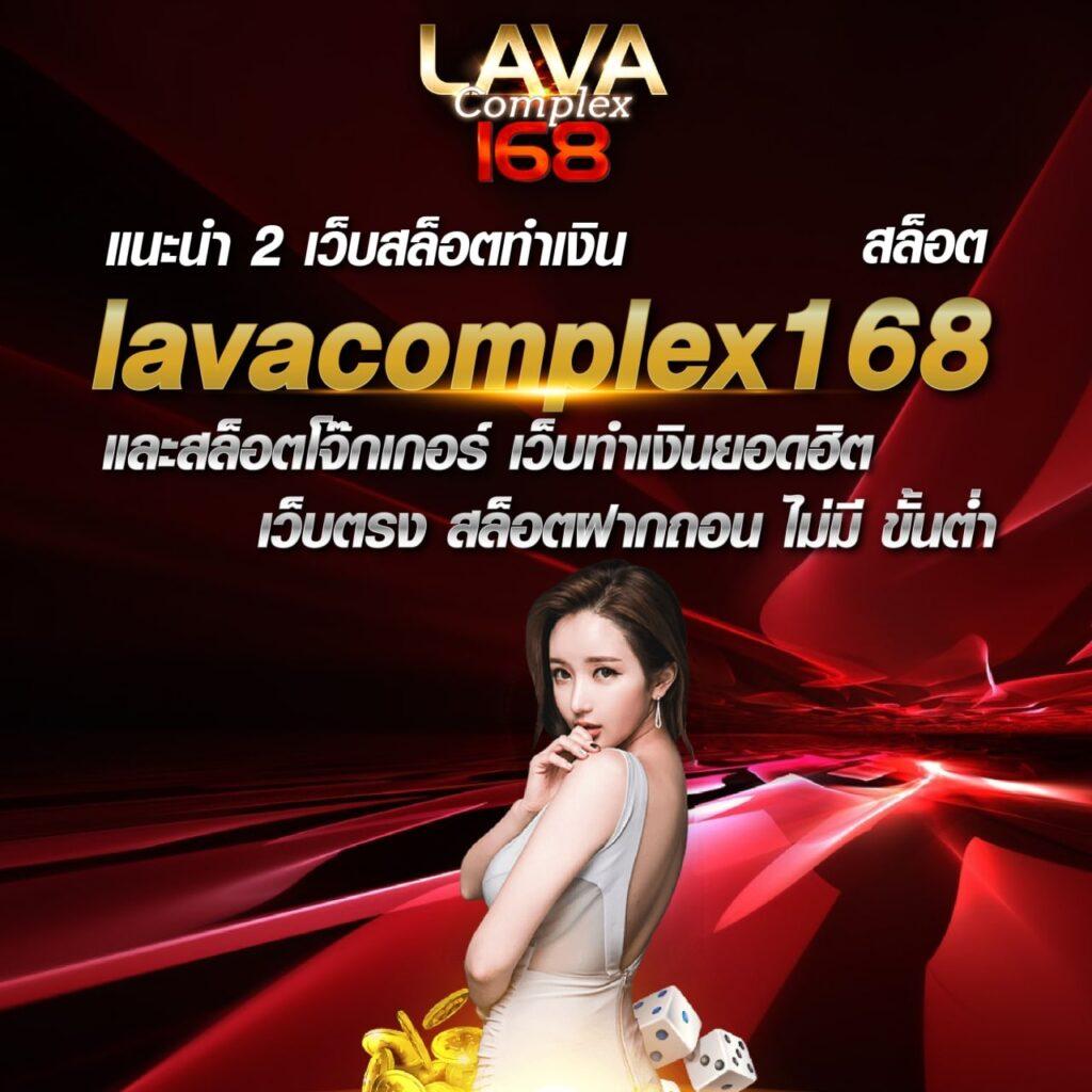 สล็อตต่างประเทศ ยุโรป แตกบ่อย เว็บตรง สล็อต ฝากถอนออโต้ 2026