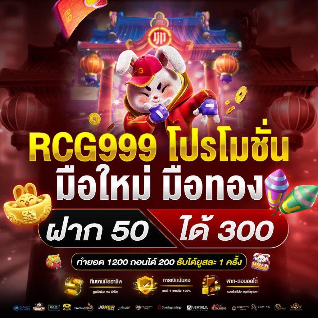 สล็อตเดโม่ เว็บตรง สล็อต ฝากถอนออโต้ ไม่ผ่านเอเย่นต์ 2026