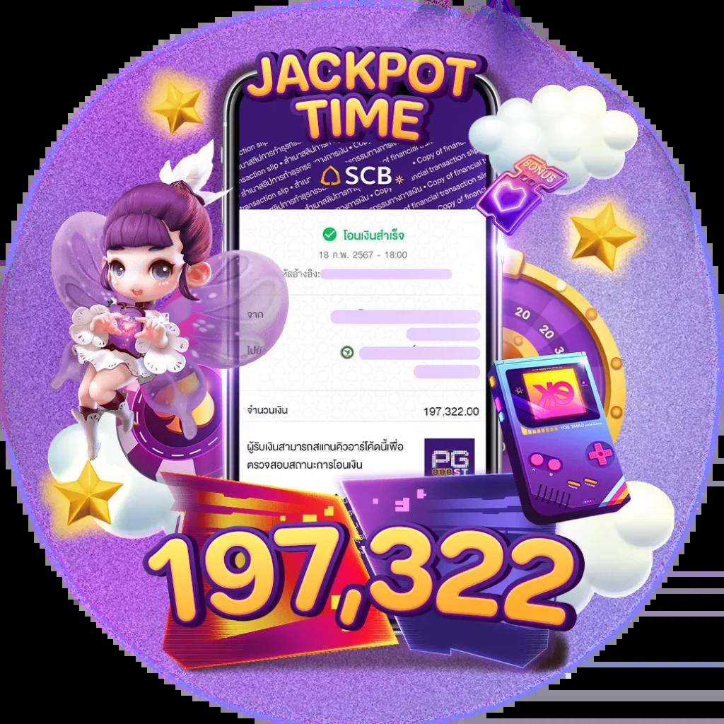 สล็อตเว็บตรง ฝากถอน true wallet ไม่มีขั้น ต่ํา เว็บตรง สล็อต ฝากถอนออโต้ ไม่ผ่านเอเย่นต์ 2026