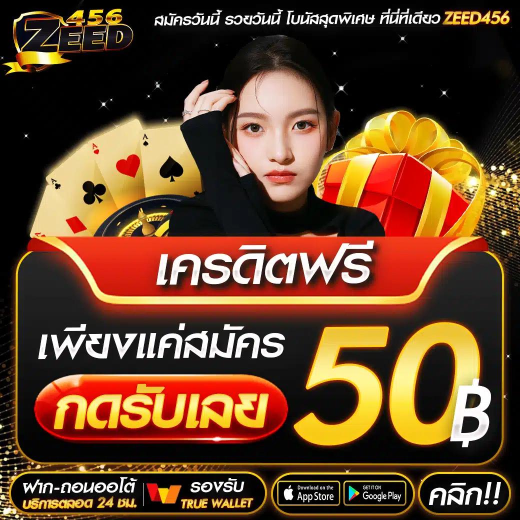 สล็อตเว็บตรง อันดับ 1 เว็บตรง สล็อต ฝากถอนออโต้ 2026