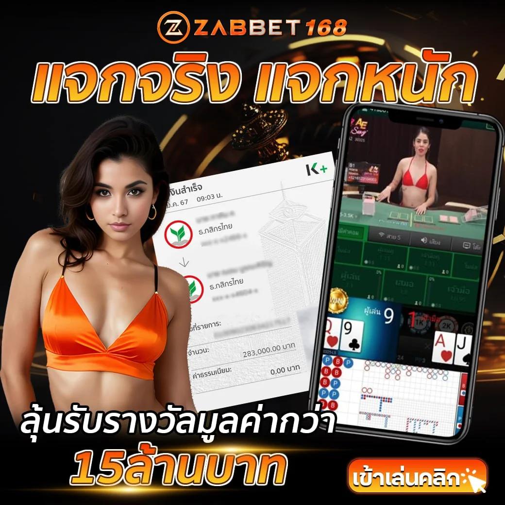 สล็อตเว็บตรง แตกง่าย เว็บตรง สล็อต ฝากถอนออโต้ 2026