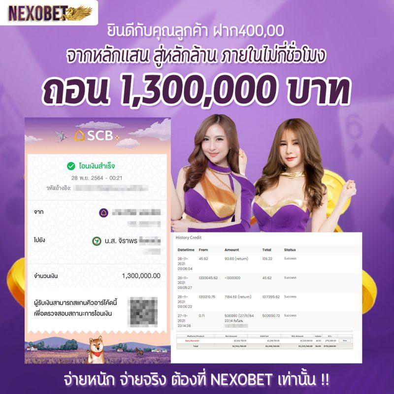 สล็อตเว็บตรง แตกหนัก เว็บตรง สล็อต ฝากถอนออโต้ ไม่ผ่านเอเย่นต์ 2026