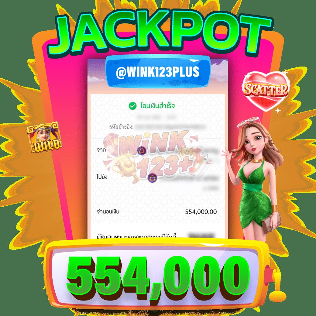 สล็อตเว็บตรงไม่ผ่านเอเย่นต์ 777 แนวสล็อต เว็บตรง ฝากถอนออโต้ 2026