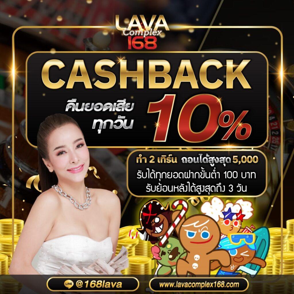 สล็อตเว็บตรงไม่ผ่านเอเย่นต์ เว็บตรงสล็อต ฝากถอนออโต้ ไม่ผ่านเอเย่นต์ 2026
